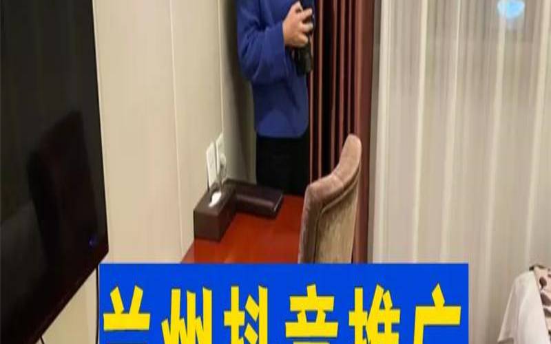 兰州网站推广要如何做到（兰州网络推广推广机构）