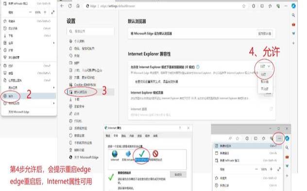如何找到一款无限制访问国外的浏览器（ie浏览器网页版）