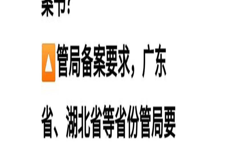 为什么要编写网站建设方案书,为什么要进行网站建设 为什么要编写网站建设方案书,为什么要进行网站建设