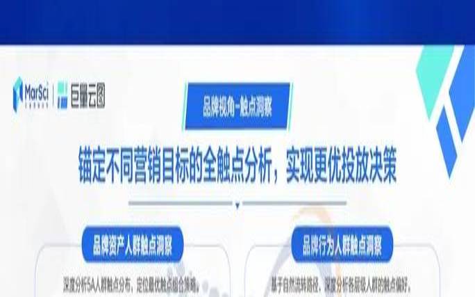深圳网络推广企业排名是如何评定的（深圳网络推广哪家）