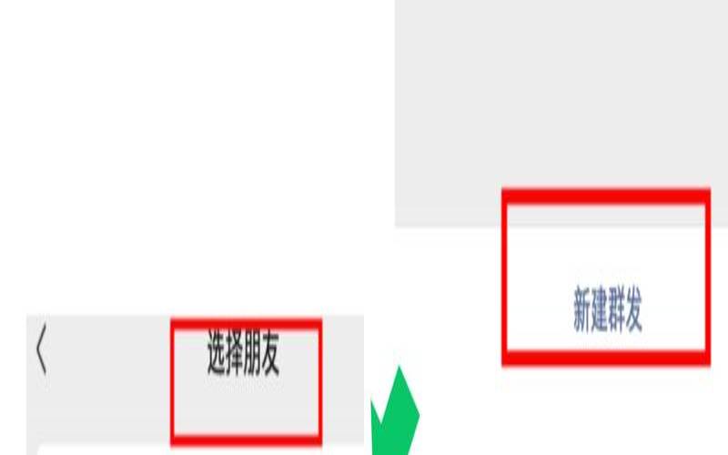 如何利用微信群推广企业产品（如何在微信群推广产品）