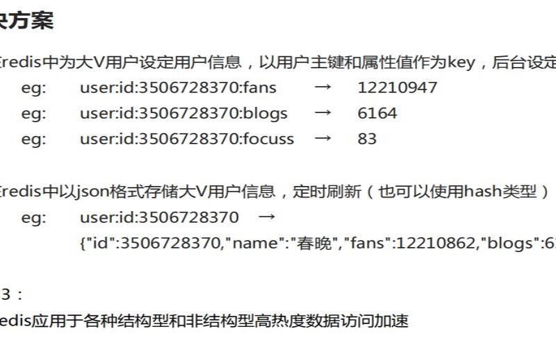如何进行上海aso优化（上海aso优化公司）