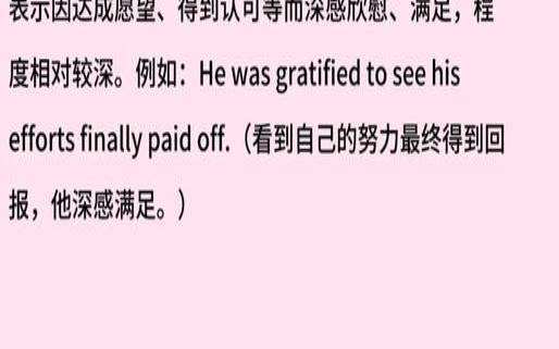 以满足不同用户的需求,满足不同需求英语 以满足不同用户的需求,满足不同需求英语