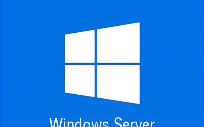 深入探索Windows（windowsserver软件）