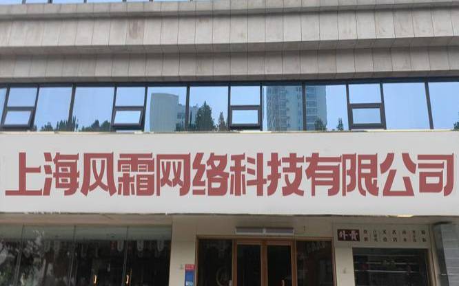 上海的网络推广适合哪些企业,上海网络推广公司哪家好 上海的网络推广适合哪些企业,上海网络推广公司哪家好