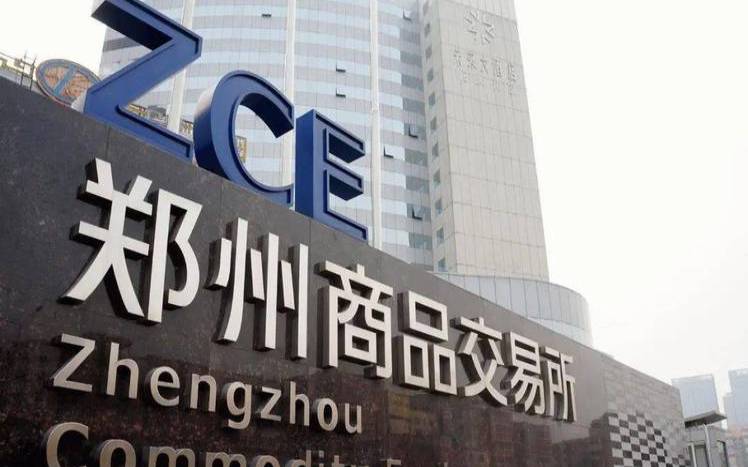 郑州商品交易所合法吗 郑州商品交易所合法吗
