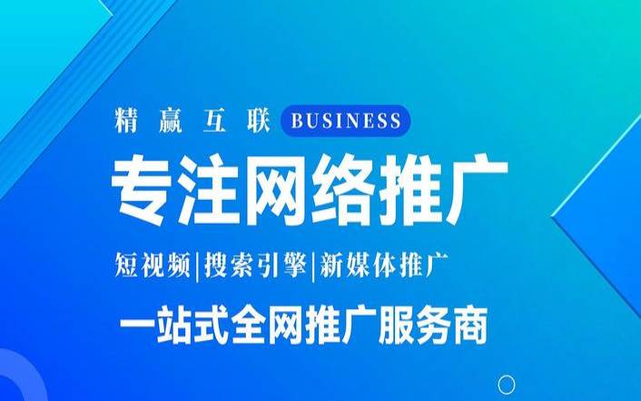 enamecom是什么,.me是什么域名 enamecom是什么,.me是什么域名