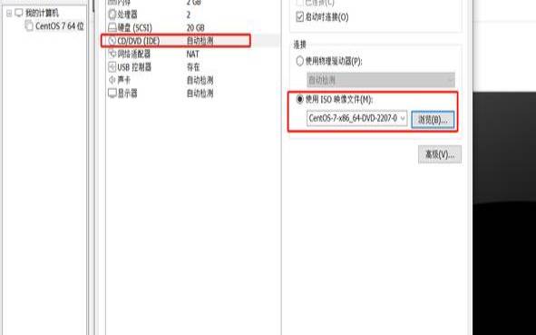linux镜像恢复方法 linux镜像恢复方法