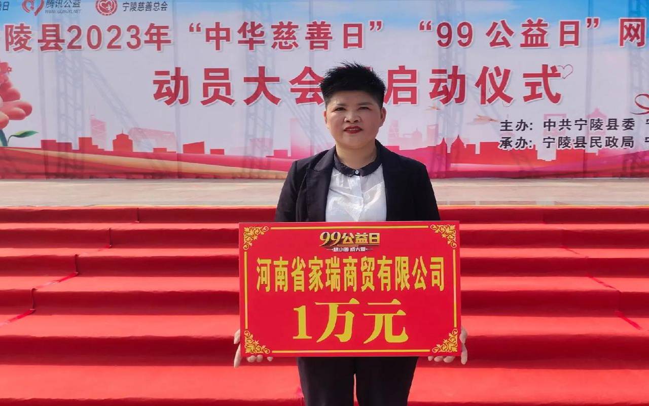 宁陵网是什么,宁陵县新闻网 宁陵网是什么,宁陵县新闻网