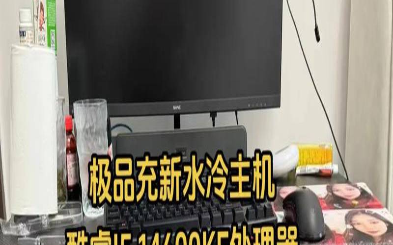 主机拥挤解决办法有哪些（主机拥挤解决办法有哪些呢）