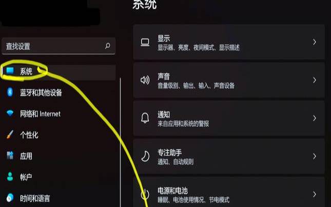 如何选择合适的下载主机（主机下载速度慢）