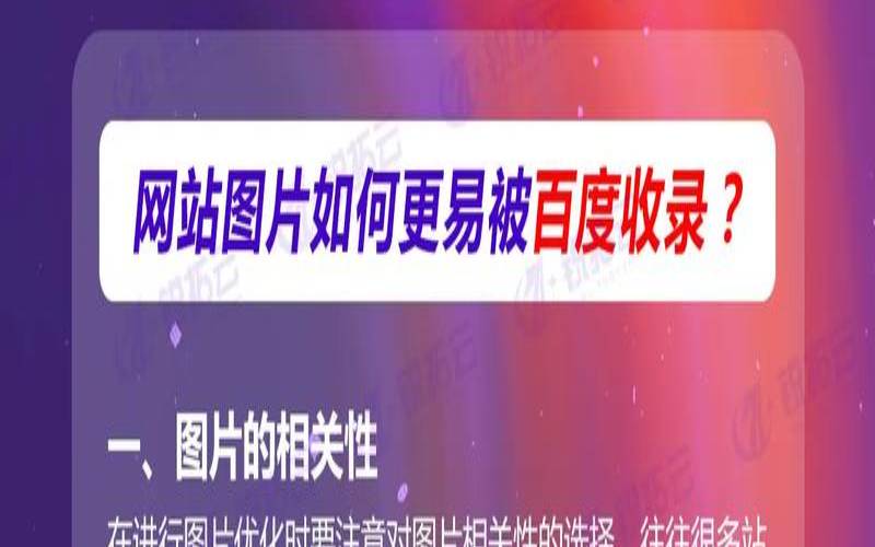 郑州网站推广的方法有哪些,郑州网站推广方式 郑州网站推广的方法有哪些,郑州网站推广方式