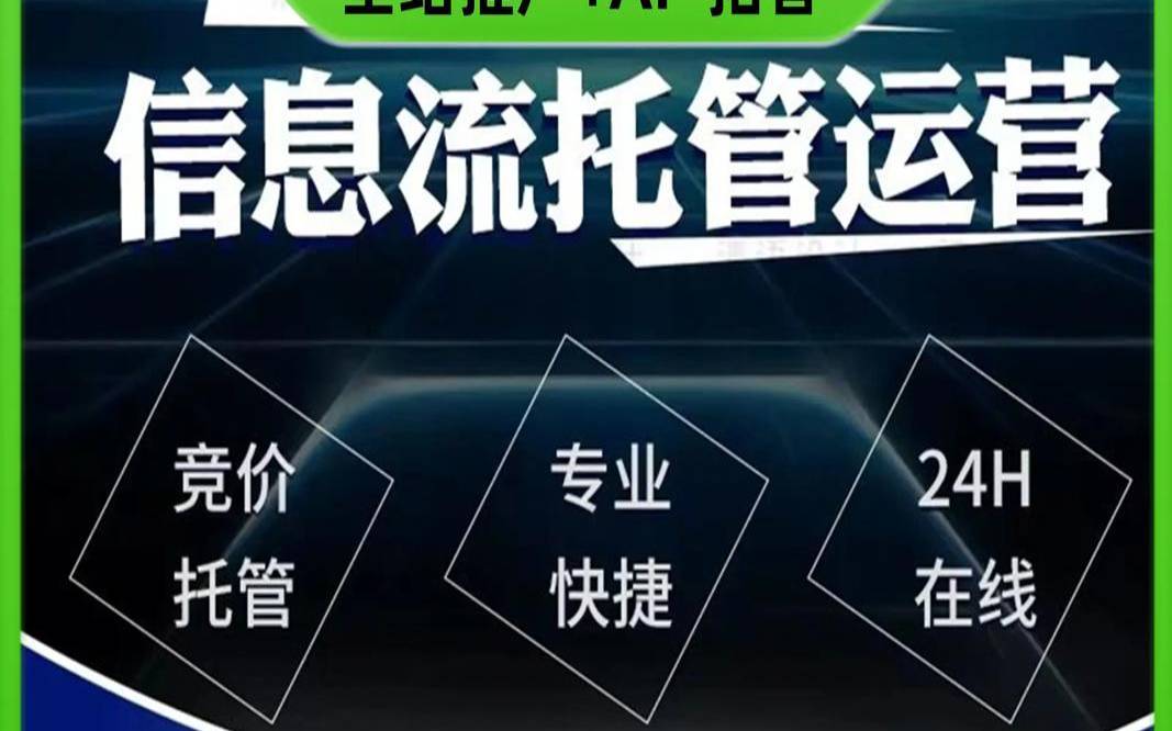 台州网站优化是如何实现的,台州百度网站优化特点 台州网站优化是如何实现的,台州百度网站优化特点