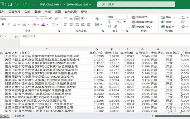 两个数据库主机怎么连起来（两个数据库怎么互相导入）