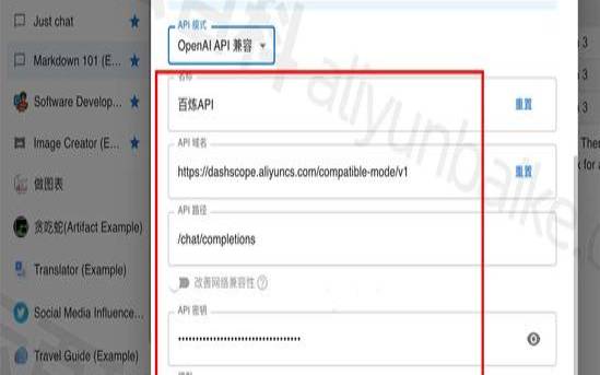 阿里云主机的黑名单在哪设置,<a href=https://www.aliyun.com/minisite/goods?userCode=rcoqkq3w target=_blank class=infotextkey>阿里云服务器</a>ip黑名单设置 阿里云主机的黑名单在哪设置,<a href=https://www.aliyun.com/minisite/goods?userCode=rcoqkq3w target=_blank class=infotextkey>阿里云服务器</a>ip黑名单设置