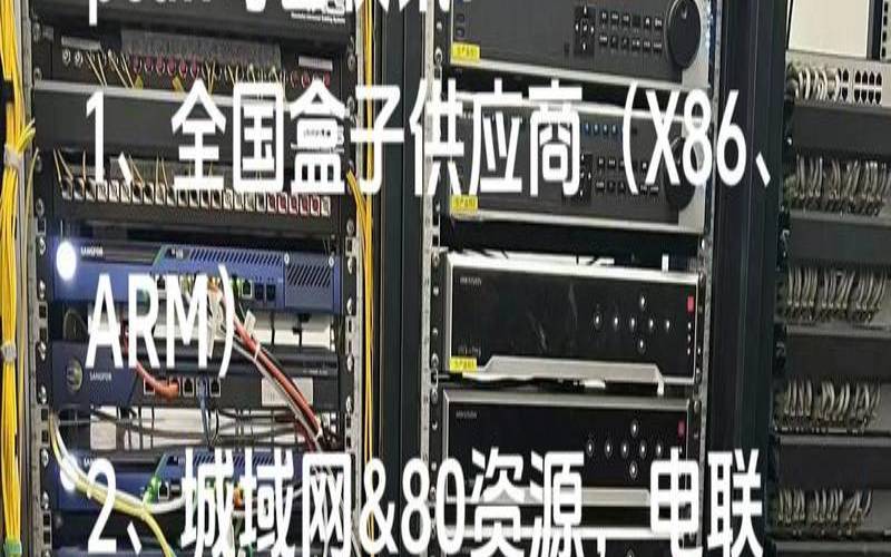 云主机多少钱一台 云主机多少钱一台