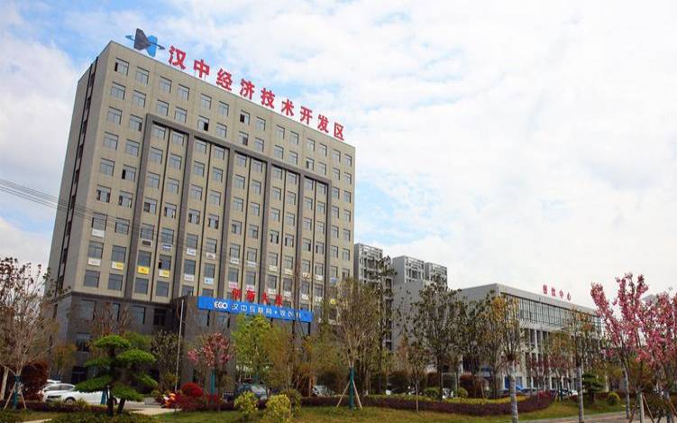汉中网络企业是什么,汉中网络科技有限公司 汉中网络企业是什么,汉中网络科技有限公司