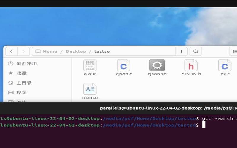 linux动态链接库加载方法