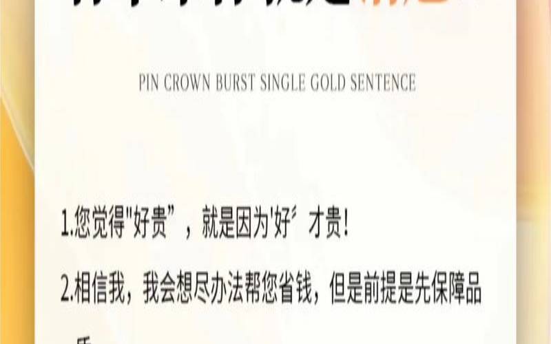 如何写出销售软文,销售软文文案怎么写 如何写出销售软文,销售软文文案怎么写