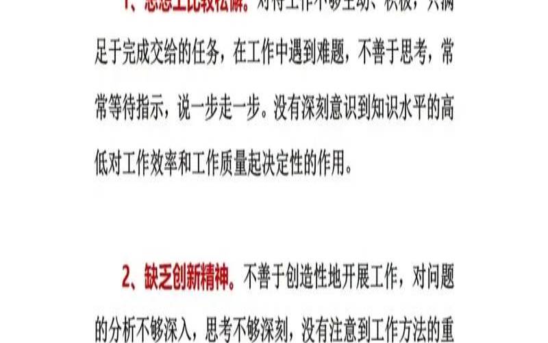 需要代写文章吗,代写文章的注意事项 需要代写文章吗,代写文章的注意事项