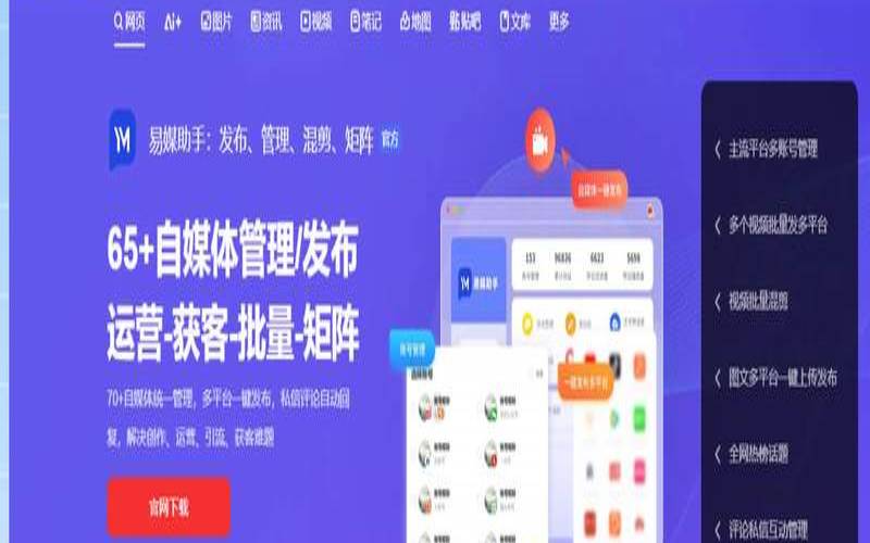 游戏主机分发渠道怎么做（游戏分发平台怎么赚钱）