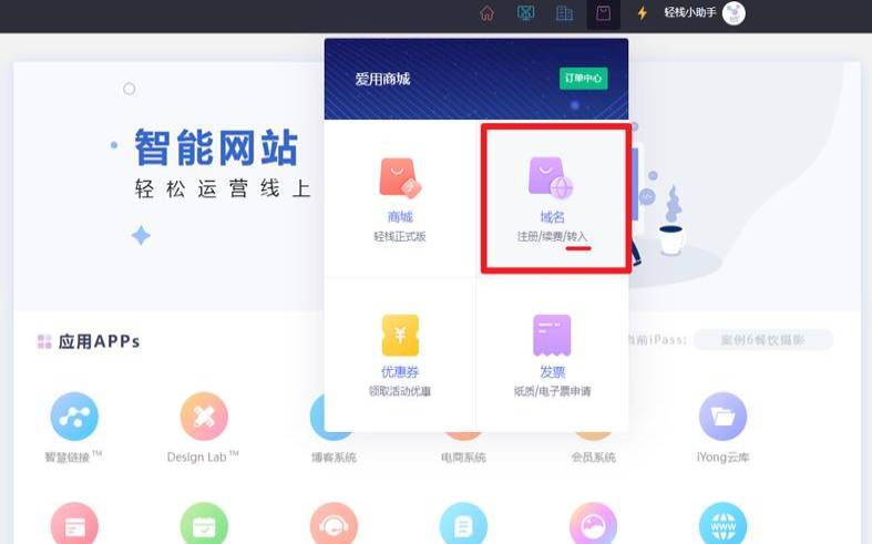 什么是外包建站,建站外包公司 什么是外包建站,建站外包公司