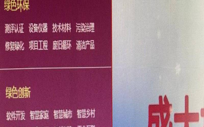 万网是什么,万网是干什么的 万网是什么,万网是干什么的