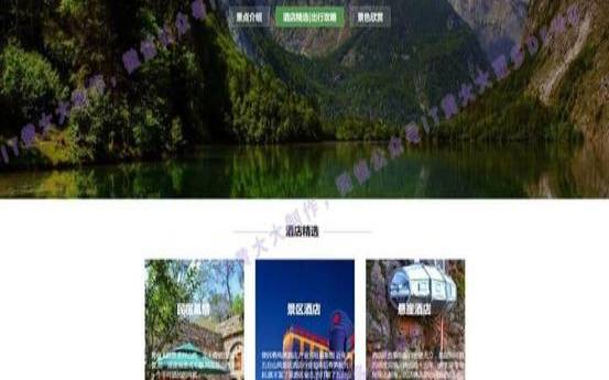 为什么选择山西网站制作,山西网站设计制作推广 为什么选择山西网站制作,山西网站设计制作推广