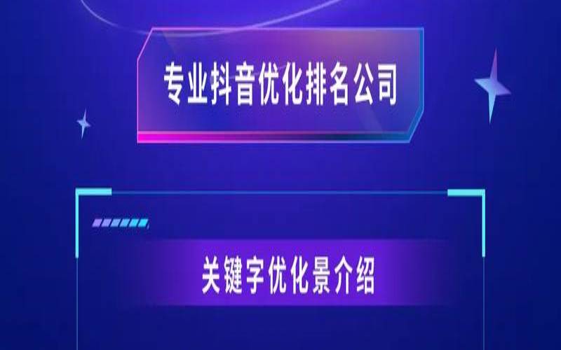 台州seo怎么做才能有好效果,台州seo外包平台 台州seo怎么做才能有好效果,台州seo外包平台