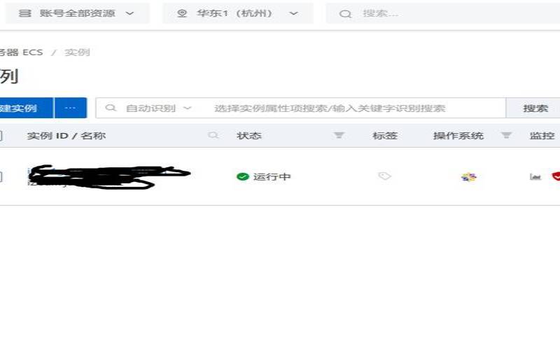 阿里云主机怎样进行系统重装,<a href=https://www.aliyun.com/minisite/goods?userCode=rcoqkq3w target=_blank class=infotextkey>阿里云服务器</a>怎样重装系统 阿里云主机怎样进行系统重装,<a href=https://www.aliyun.com/minisite/goods?userCode=rcoqkq3w target=_blank class=infotextkey>阿里云服务器</a>怎样重装系统