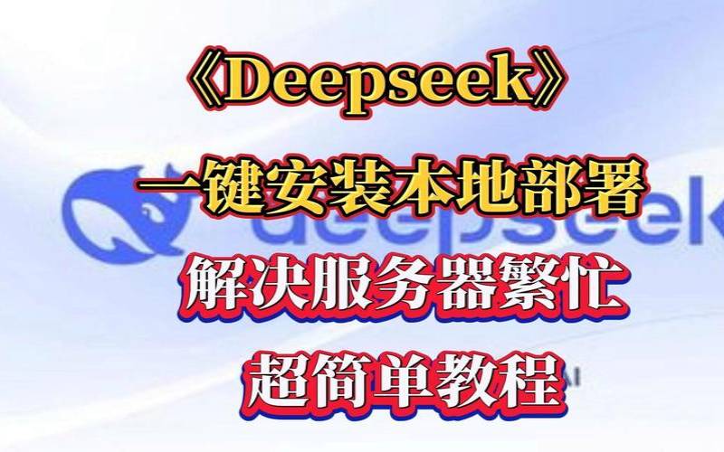 服务器运行堵塞的解决办法,服务器堵塞了怎么办 服务器运行堵塞的解决办法,服务器堵塞了怎么办