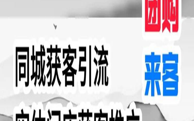 东莞关键词优化外包有哪些优势,东莞关键词优化外包的市场需求有多大 东莞关键词优化外包有哪些优势,东莞关键词优化外包的市场需求有多大