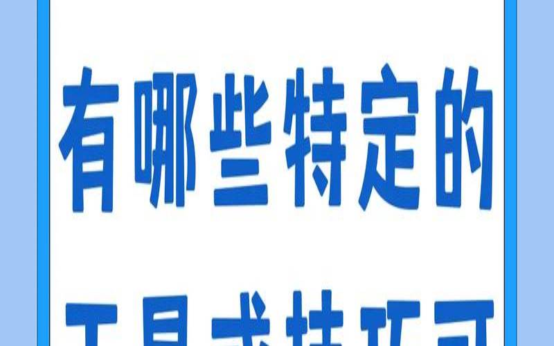 完美邮箱是如何提高工作效率的（完美邮箱是什么邮箱）