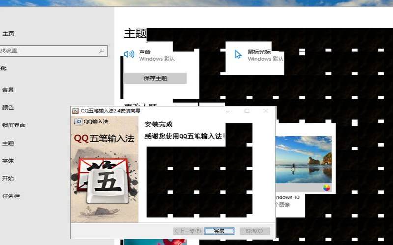 腾讯云主机连接不上怎么回事儿呢苹果,腾讯云连接不上远程桌面 腾讯云主机连接不上怎么回事儿呢苹果,腾讯云连接不上远程桌面