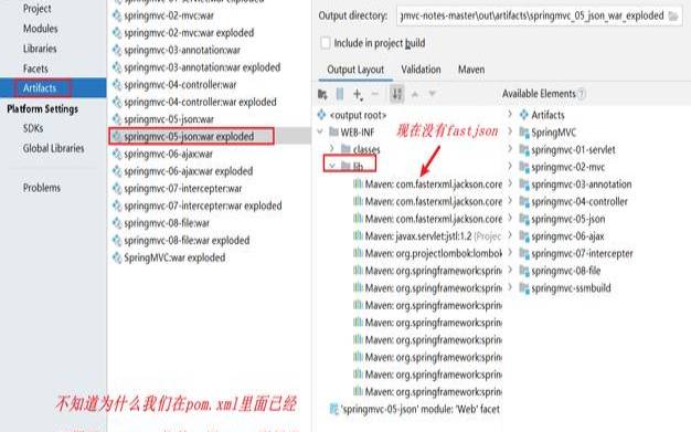 为什么会出现http500内部主机错误（http500错误原因解决方法）