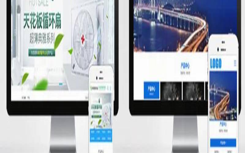 什么是承德网站建设,承德网站设计公司 什么是承德网站建设,承德网站设计公司