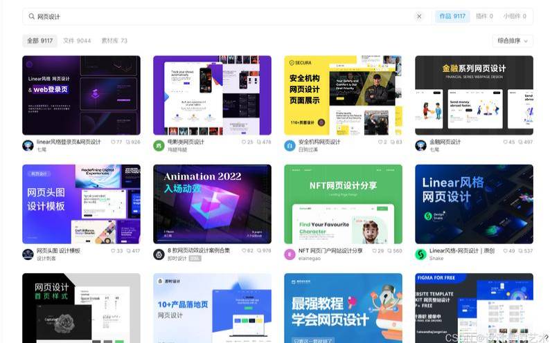 网站设计的软件有哪些,制作网页用什么软件 网站设计的软件有哪些,制作网页用什么软件