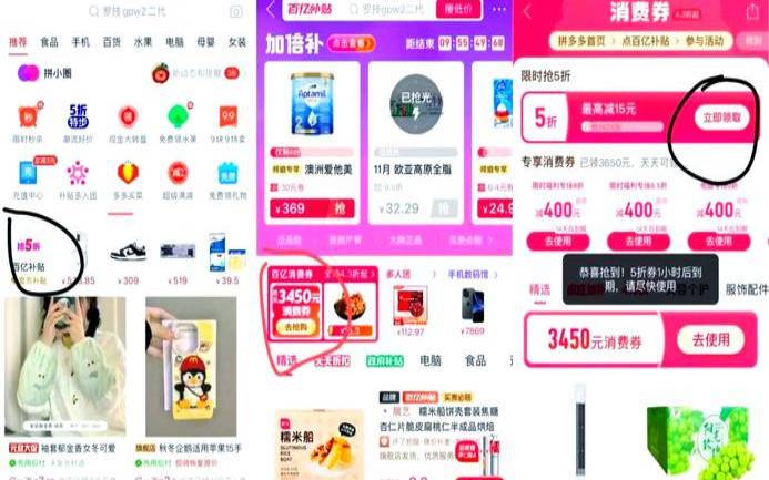 <a href=https://cloud.tencent.com/act/cps/redirect?redirect=6308&cps_key=a605cd252ed45257d31ba83c4ffcc235&from=console target=_blank class=infotextkey>腾讯云新用户</a>优惠,拼多多5元无门槛优惠券 <a href=https://cloud.tencent.com/act/cps/redirect?redirect=6308&cps_key=a605cd252ed45257d31ba83c4ffcc235&from=console target=_blank class=infotextkey>腾讯云新用户</a>优惠,拼多多5元无门槛优惠券