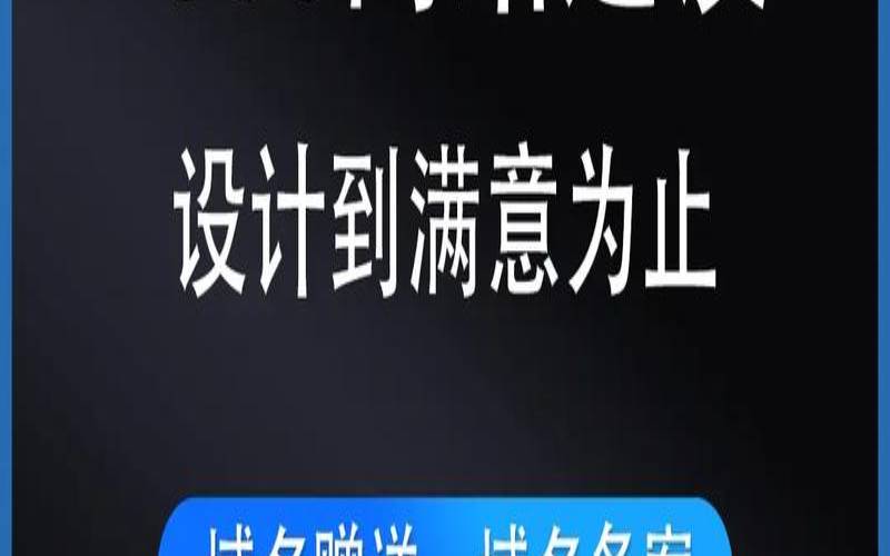 太原网站制作设计,如何设计网站 太原网站制作设计,如何设计网站