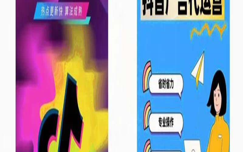 如何进行镇江网站推广（镇江网络推广）