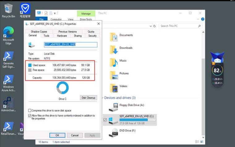 免费的Windows云电脑真的存在吗（全面了解免费Windows云电脑的相关信息）