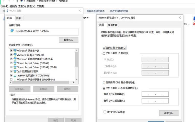 主机安全提升有哪些方法