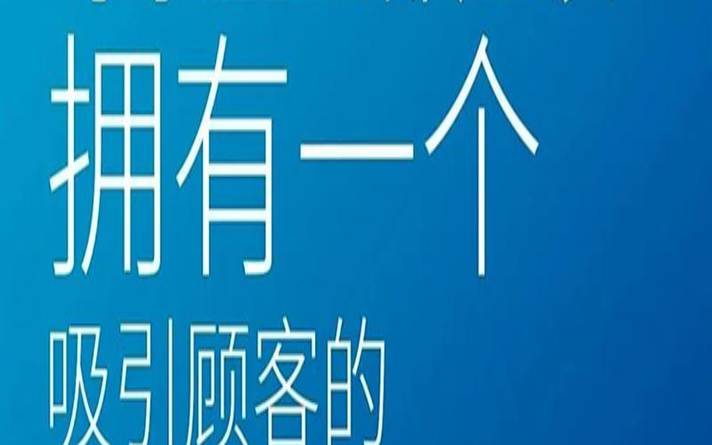 广州网站建设靠谱吗,广州网站设计建设 广州网站建设靠谱吗,广州网站设计建设