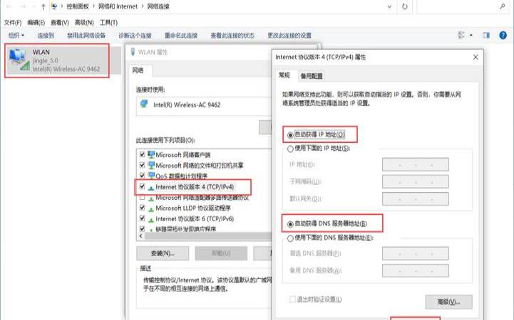 怎么获取国外免费ip地址和密码,国外免费ip地址和密码的获取方式 怎么获取国外免费ip地址和密码,国外免费ip地址和密码的获取方式