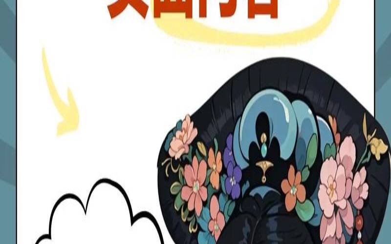 如何有效运用网络公关网进行企业宣传（企业如何有效利用网络公关）