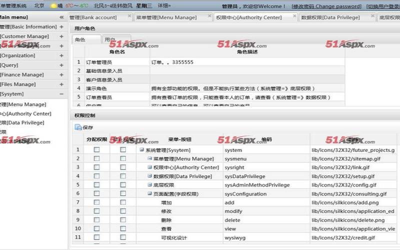 外贸网站源码哪里可以获取,外贸企业网站系统源码 外贸网站源码哪里可以获取,外贸企业网站系统源码