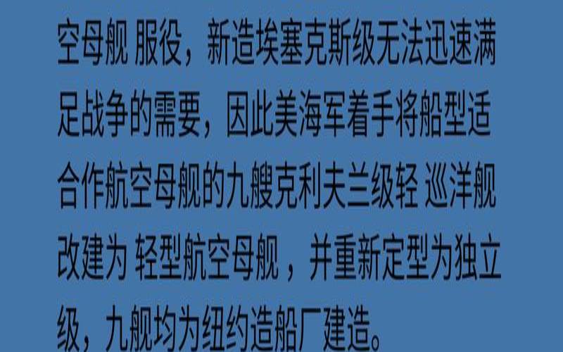 美国主机的用途与功能探索（美国独立主机的用处）
