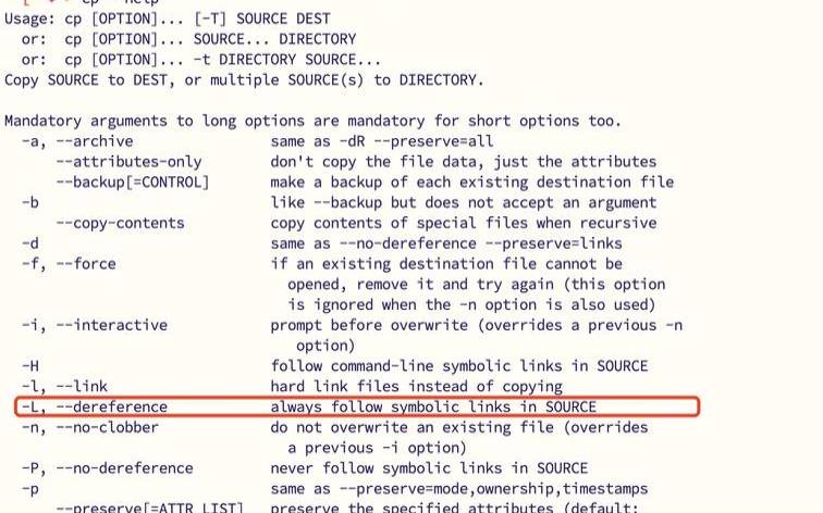 linux配置软连接,linux软连接源文件被删除 linux配置软连接,linux软连接源文件被删除