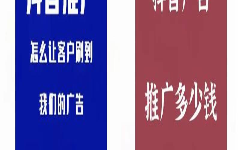 邯郸网站推广是如何实现的（邯郸全网推广）
