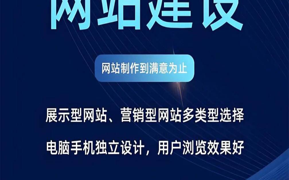 常州网站制作企业靠谱吗,常州专业网站制作公司 常州网站制作企业靠谱吗,常州专业网站制作公司